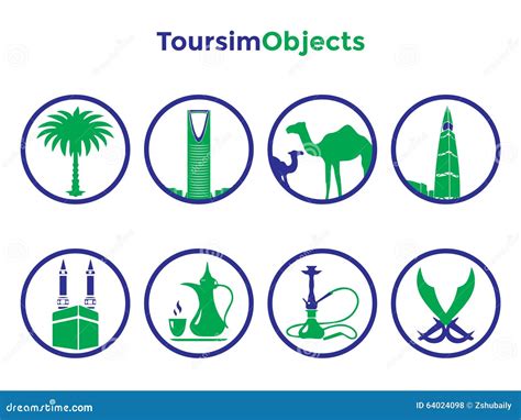 Saudi Tourism Thoughts Stock Illustration Illustration Of Tree 64024098