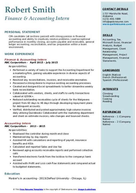 2.2 cara membuat resume lamaran kerja. Resume Example For Accounting Internship