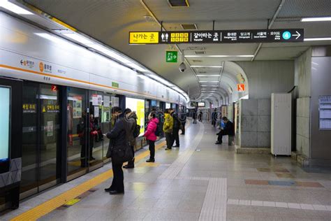 Inside View Of Seoul Metropolitan Subway Editorial Stock Image Image