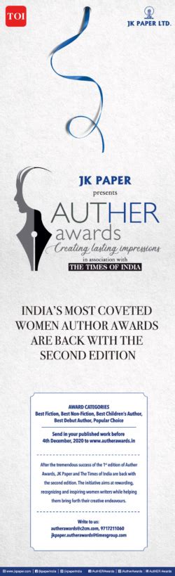 Jp Paper In Association With Times Of India Presents Auther Awards Ad Advert Gallery