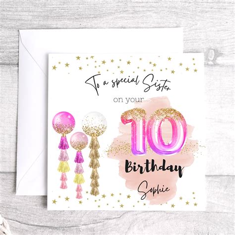 10th Birthday Card Personalised 10th Birthday Card Age 10 Etsy