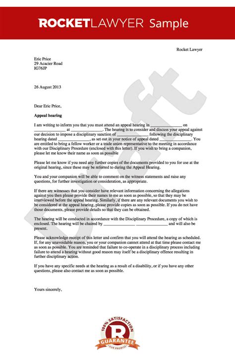 disciplinary appeal letter notice  appeal hearing template