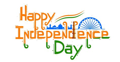 Incredible Happy Independence Day 2017 Wishes Sms And Message