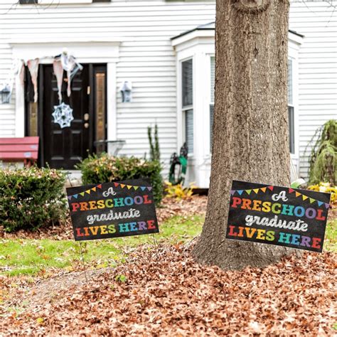 A Preschool Graduate Lives Here Yard Sign Preschool Etsy