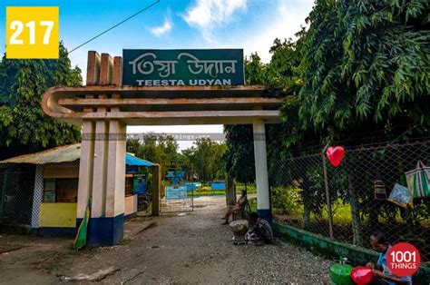 Teesta Udyan Jalpaiguri Best Attraction In Jalpaiguri Town