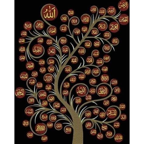 Check spelling or type a new query. 50 Gambar Kaligrafi Asmaul Husna Terindah | Fiqih Muslim