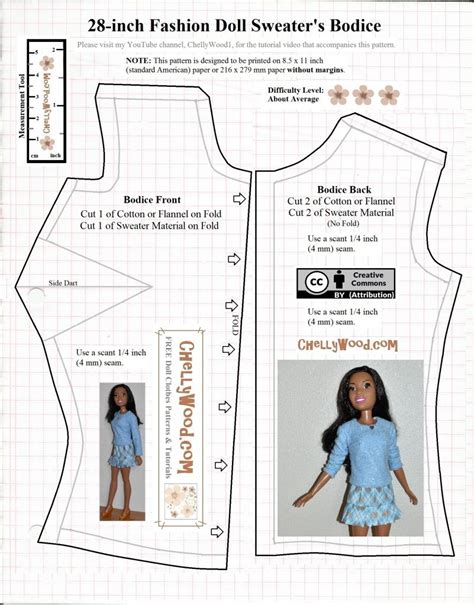 Printable Barbie Skirt Pattern