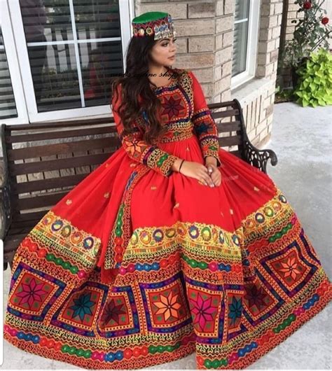 Afghan Kuchi Traditional Handmade 3 Piece Wedding Dress Etsy