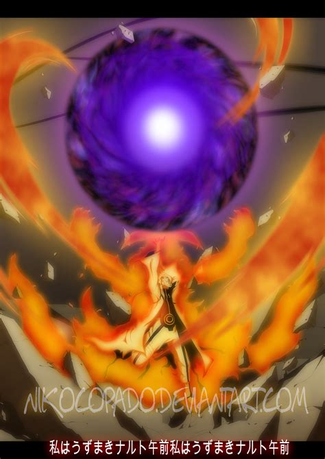 NARUTO/#1425121 - Zerochan