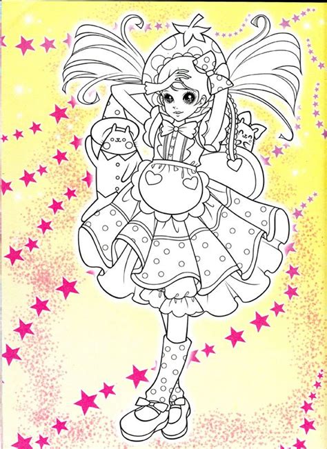 The princess coloring series consists of six books, namely, the fantasy girl, the playful elf, the perfect bride, the super sweetheart, the dream fairy, the a total of six books number of pages: Korean Coloring Book - purple - Mama Mia - Picasa Web ...