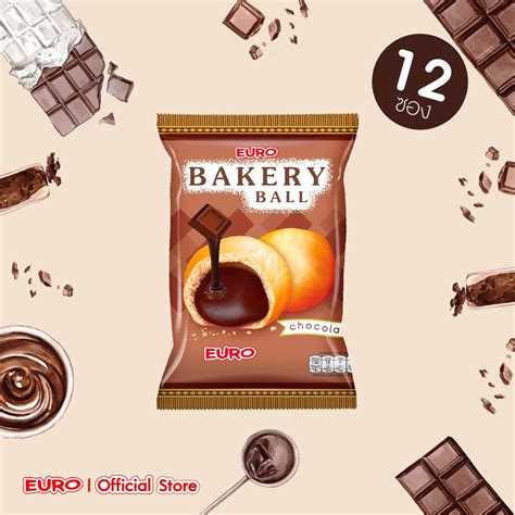 Delicious stuffed puff pastries that everyone likes eat delicious, repeat and tell the most. ยูโร่ เบเกอรี่บอล 28g รสช็อกโกแลต 12 ซอง EURO Bakery Ball ...