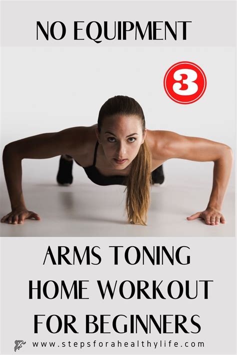 3 Arms Toning Home Exercises For Women No Equipment In 2020 Easy