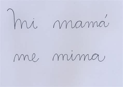 Mi Mamá Me Mima