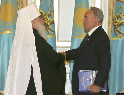 Kazakhstan World Religious Leaders Meet For Forum