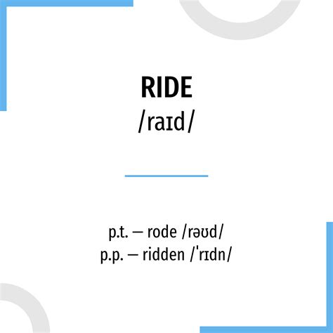 Ride неправильный глагол три формы
