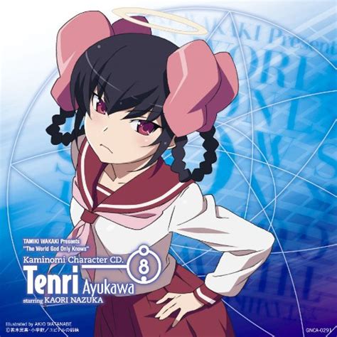 Image Tenrianddiana Cd Coverpng The World God Only Knows Wiki