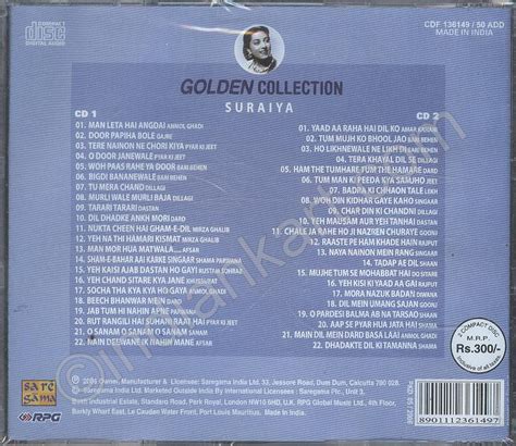 Golden Collection Suraiya Her Greatest Hits