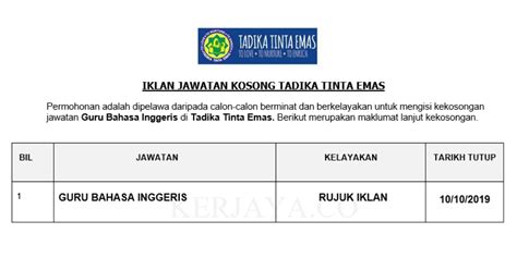 Berikut mysumber sertakan maklumat bagi permohonan mengikuti tarikh buka permohonan bagi jawatan kosong di jabatan kemajuan masyarakat (kemas) adalah pada 14 disember 2020 manakala tarikh tutup. Jawatan Kosong Terkini Tadika Tinta Emas ~ Guru Bahasa ...