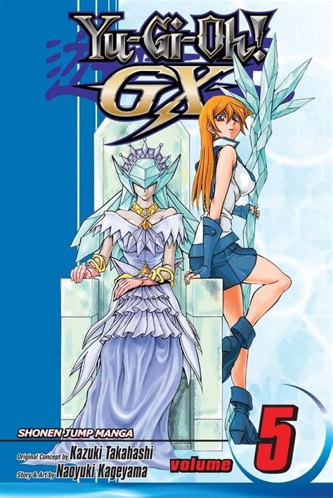 Yu Gi Oh Gx Vol 5 Volume 5 Kageyama Naoyuki Takahashi Kazuki 9781421534725 Books