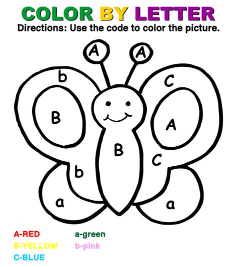 Easy Color By Letter Preschool Printable Form Templates And Letter