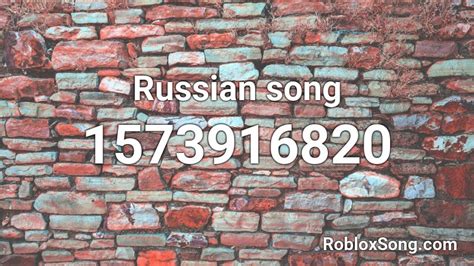 Russian Song Roblox Id Roblox Music Codes