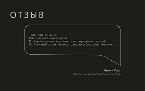 Nail salon brand identity | Behance