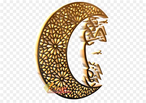 هذا يدل على وجود خطأ،. رمضان , الهلال, هلال رمضان صورة بابوا نيو غينيا
