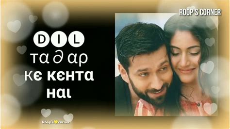 Get best funny comedy status video for whatsapp in hindi, gujarati, english then here you can play and download whatsapp videos. New female version romantic love status| shivika WhatsApp ...