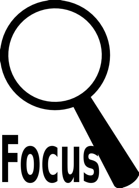 Focus Clip Art At Vector Clip Art Online Royalty Free