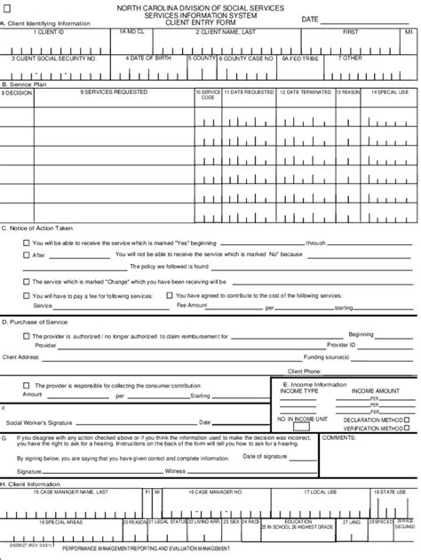 Dss 5027 Fill Out And Sign Online Dochub