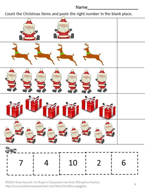 Santa Counting Worksheet Printable