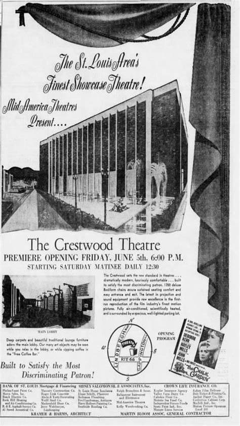 Crestwood Theatre Opens 1964 Theater Opening Theatre Night Life