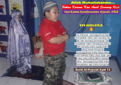 Surah bacaan yang perlu diamalkan ketika mengandung. ilustrasi tentang anak sholeh bertakwa | Anak, Sembahyang ...