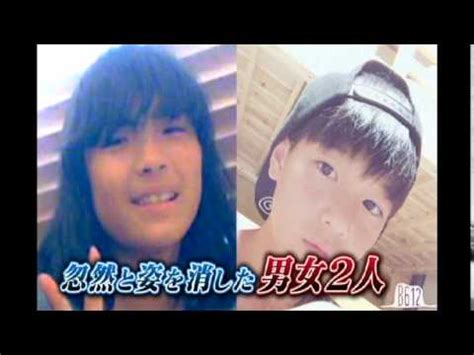 34,273 likes · 359 talking about this. 大阪・寝屋川市中1殺害事件 - YouTube