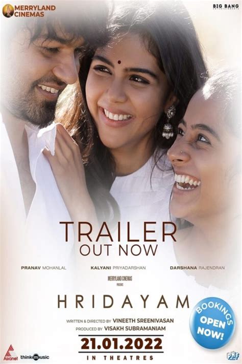 Hridayam Movie 2022 Cast And Crew Release Date Story Review Poster