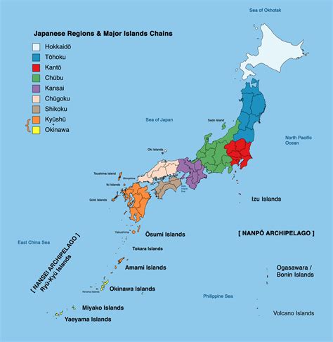 Islands Of Japan Blue Japan En Français