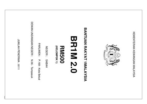 Borang kemaskini maklumat bsh 2020. Bayaran Br1m 2019 Kelompok 2 - Cover EE