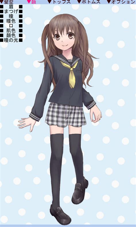 Friend Showed Me A Cute Anime Girl Maker Decided To Make