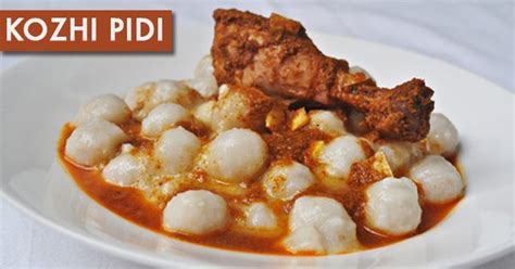 14 of kerala s most delicious and wildly underrated dishes you need to try now scoopwhoop