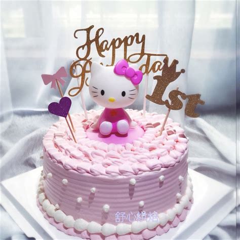 See more ideas about cake designs birthday, cake, birthday cake. Top 5 Cake Ideas For Your Baby Girl's Birthday - Ice Cream ...