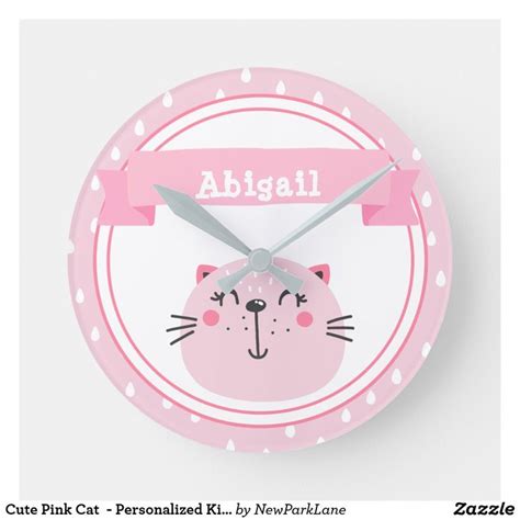 Cute Pink Cat Personalized Kids Or Nursery Clock Zazzle Pink Cat
