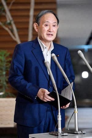 Mar 08, 2021 · 政府は3月5日、新型コロナウイルス感染症拡大防止のため、東京・神奈川・埼玉・千葉の1都3県に発令している緊急事態宣言を再延長することを決定。期限は3月21日まで。飲食店への時短要請、協力金についてまとめて紹介する。 愛知、福岡にも緊急事態宣言 計6都府県、7日に正式決定：中日 ...