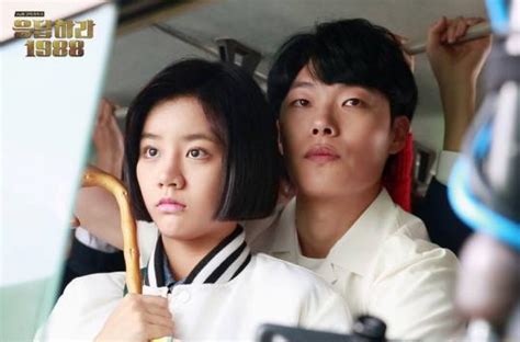 It takes a nostalgic look back at the year 1988. Do You Know Hyeri's Boyfriend and Her Co-star in 'Reply ...