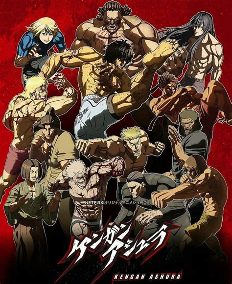 La Segunda Parte Del Anime De Kengan Ashura Se Estrenará En Netflix En