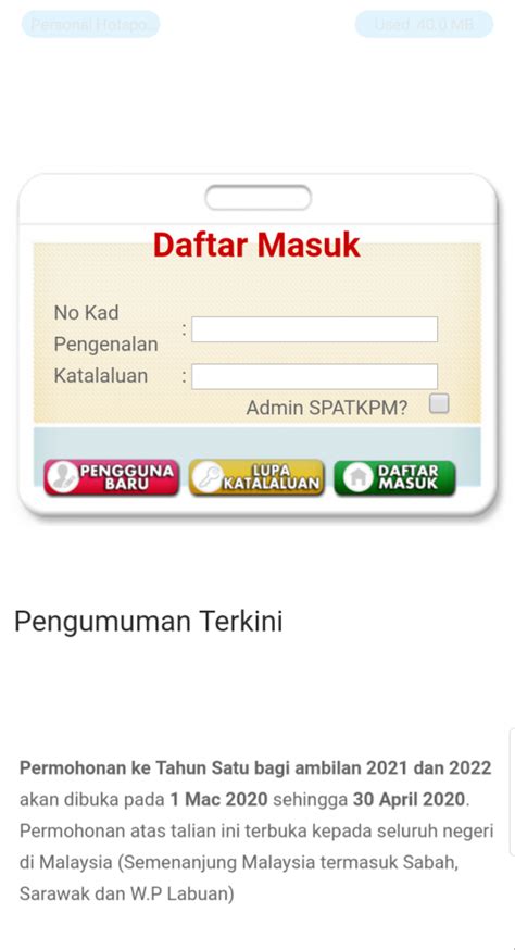 Kpm telah menyediakan sistem aplikasi pendaftaran atas talian (spatkpm) bagi. Pendaftaran Online Tahun 1 Ambilan 2021 / 2022 Mulai 1 Mac ...