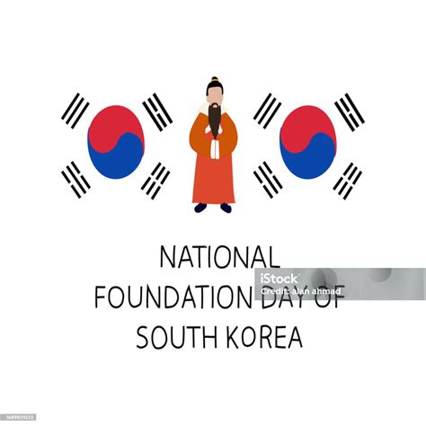 Gaecheonjeol National Foundation Day Of South Korea Vector Stock
