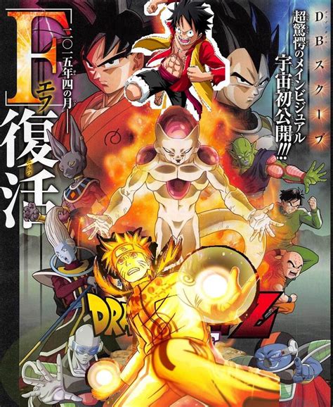 Dragonball One Piece Naruto Crossover 2 Dragon Ball Z Dragon Ball