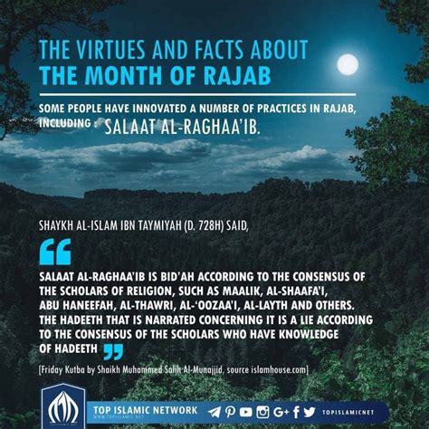 The Virtues And Facts About The Month Of Rajab Facts Salaat Islam