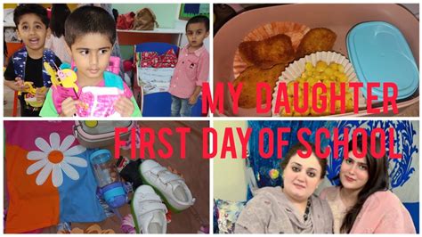 My Daughter First Day Of School Emotional Youtube