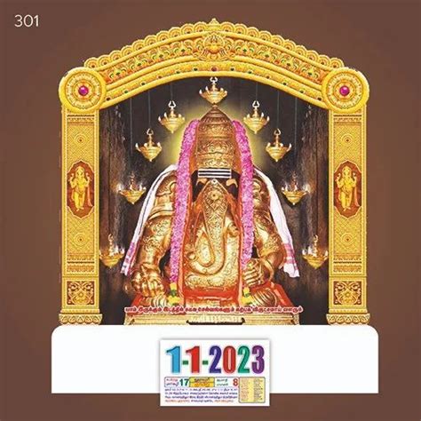 2023 Vinayagar Hindu Calendars 20x30 Die Cutting Uv Glittering